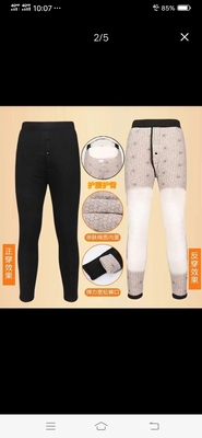 冬季新款男士保暖棉裤加绒加厚高腰护膝打底裤子男款爸爸装长裤