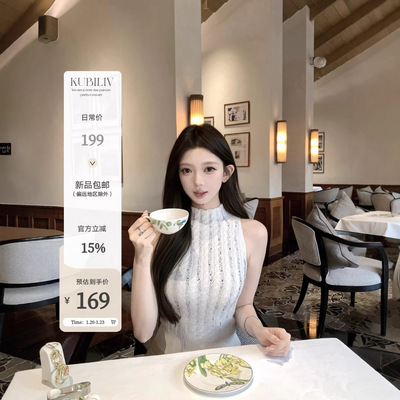 kubiliv心动尤莉半高领烫钻麻花无袖针织背心吊带显瘦上衣女