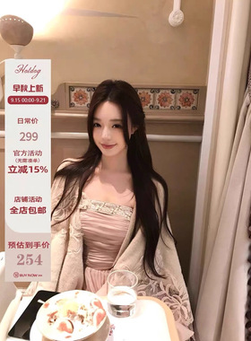 Hotdog热狗很辣晚秋清霜 新中式抹胸毛衣披肩套装 披肩连衣裙