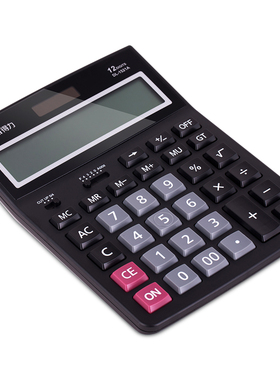 新品得力1521A桌面计算器12位双电源大屏幕大加号商店黑色计算机
