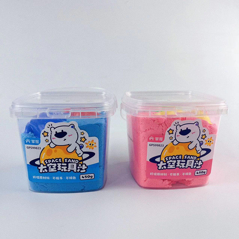 棉花沙魔力沙安全无毒网红解压儿童玩具沙子太空沙千丝泥益智不粘,文具电教/文化用品/商务用品,彩泥/橡皮泥,淘宝优惠券,粉丝福利购,淘宝优惠卷