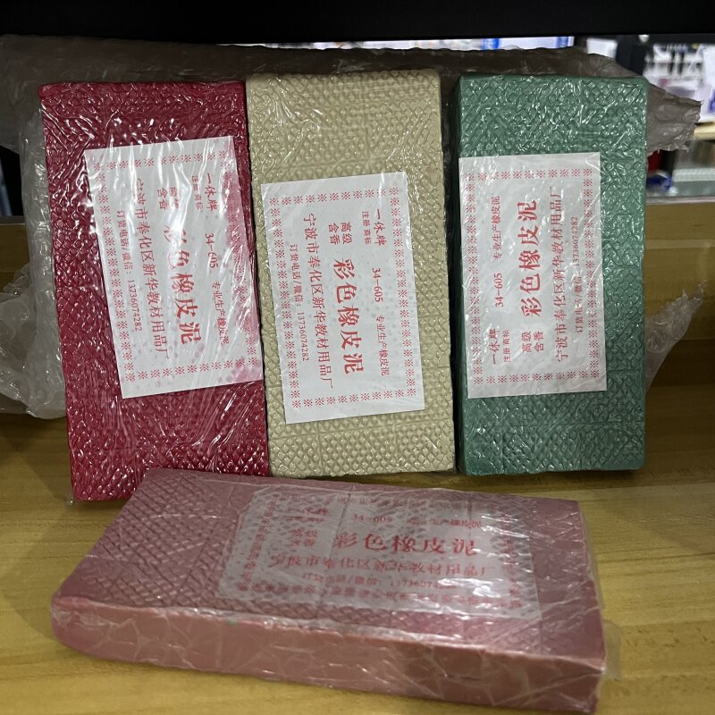 工业橡皮泥工地用大号图片