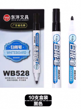 TOYO东洋白板笔可擦笔WB-528水性幼教儿童绘画10支装 白板笔黑色