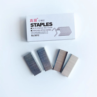 真晨统一订书钉通用型12号大码 6办公型订书机用钉批发 重型钉24