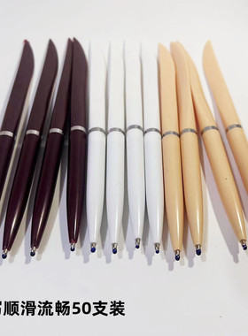 刀笔圆珠笔原子笔快递扁刀型头物流办公教师开箱红蓝色笔芯 1.0mm