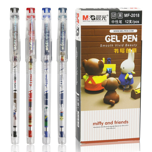 晨光卡通全针管透明学生中性笔