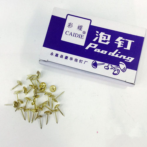 泡钉钉圆头大头镀铜金色
