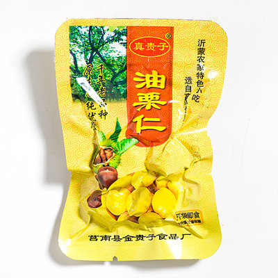 即食莒南小袋包邮油栗子