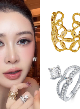盈公主同款不锈钢戒指镀18K金色简约几何镂空设计感开口指环