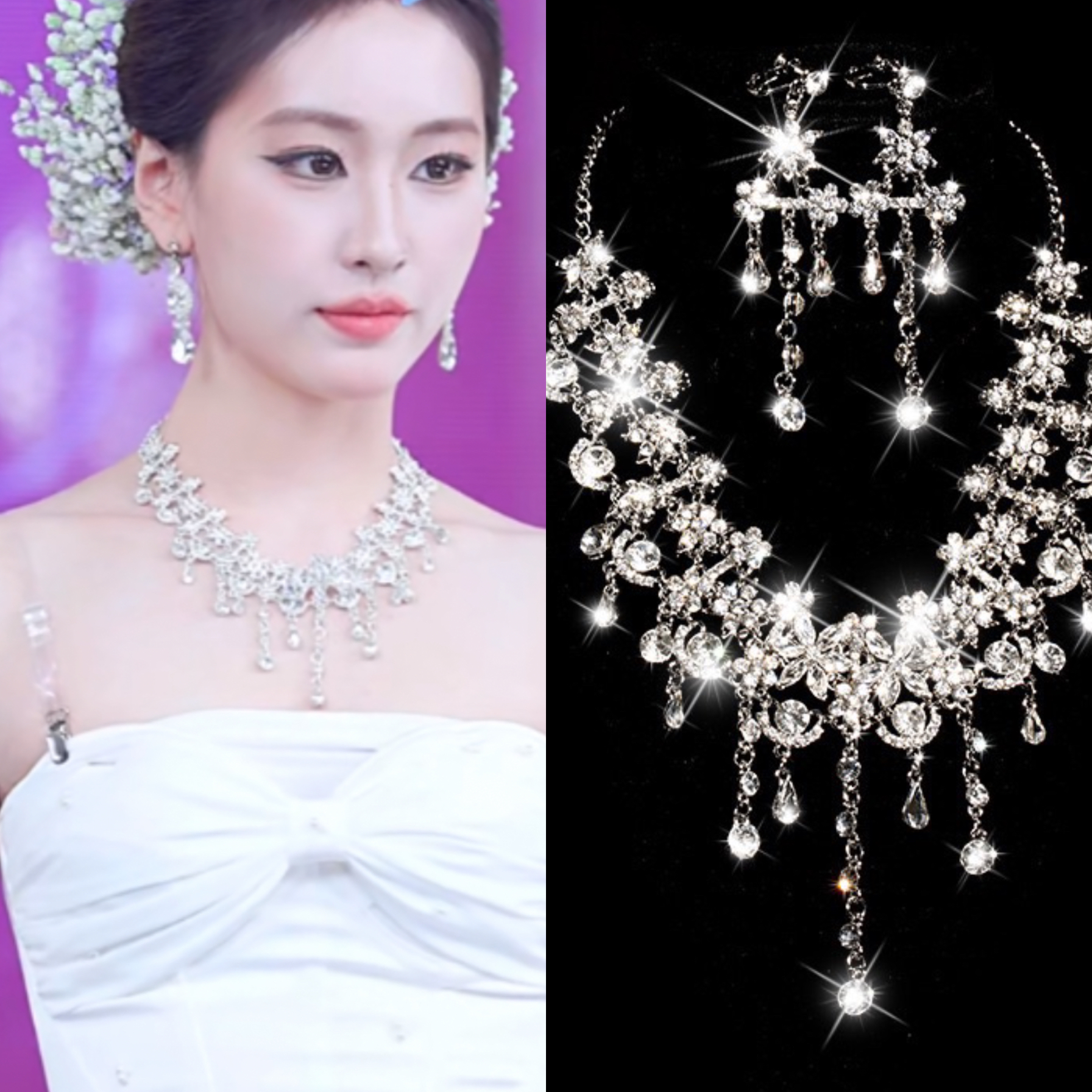 刘亦菲同款镶钻镂空花朵流苏项链耳环套装百搭新娘婚纱锁骨链