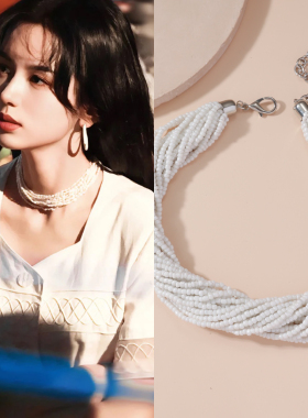 你好1983周也同款新款欧美夸张个性白色多层串珠项链短款简约