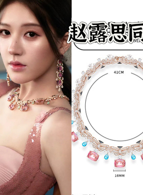 赵露思同款蝶舞蝴蝶项链镀金黑釉蝴蝶重工女士晚装锁骨链