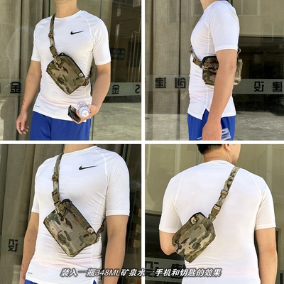 斜挎包MC迷彩胸包腰包休闲男女