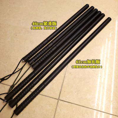 棍棒防身棍实战打击自卫用品手杖