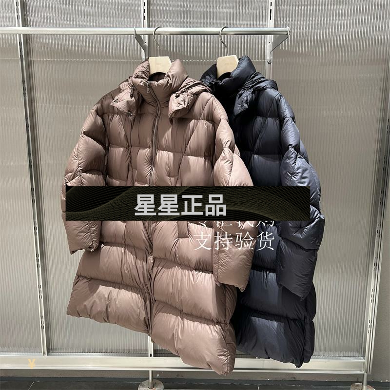 专柜正品国内代购2024冬款中长款羽绒服5OAC14290-2995