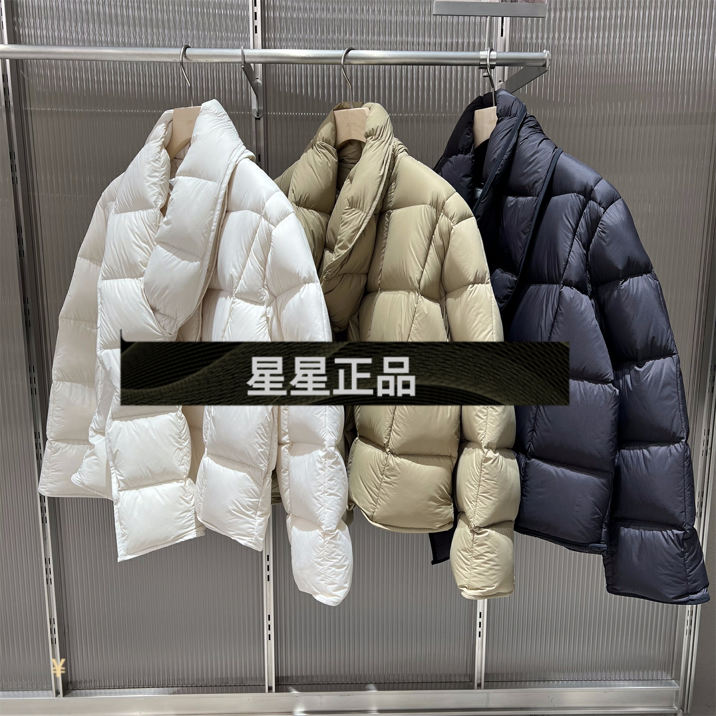 专柜正品国内代购2025冬中长款羽绒服5P0C14030-1995