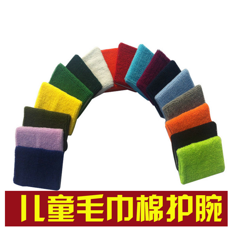 Protection sport - Ref 586327 Image 1