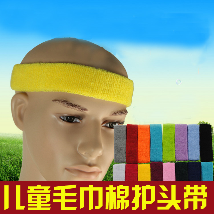 Protection sport - Ref 587410 Image 1