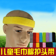 Protection sport - Ref 586327 Image 6