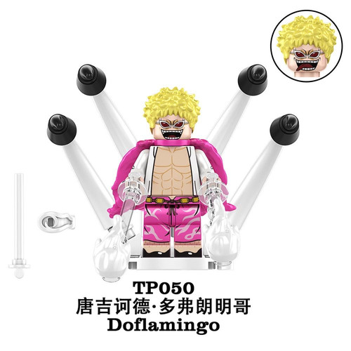 海贼王兼容乐高积木人仔