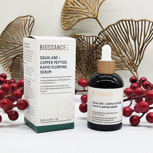 BIOSSANCE8234蓝铜胜肽精华50ml 抗皱紧致提亮修护水润光滑面油