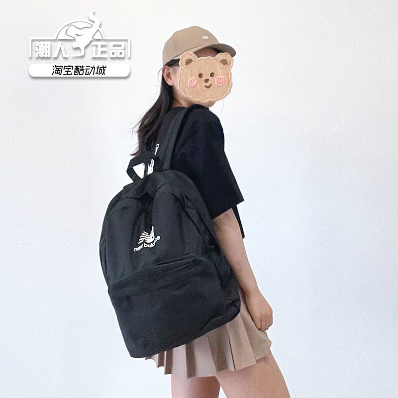 NEWBALANCE时尚运动双肩背包