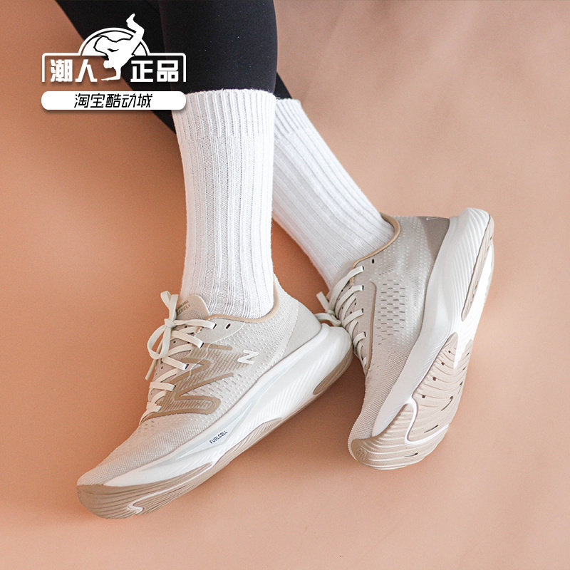 NEWBALANCE男女款跑鞋透气