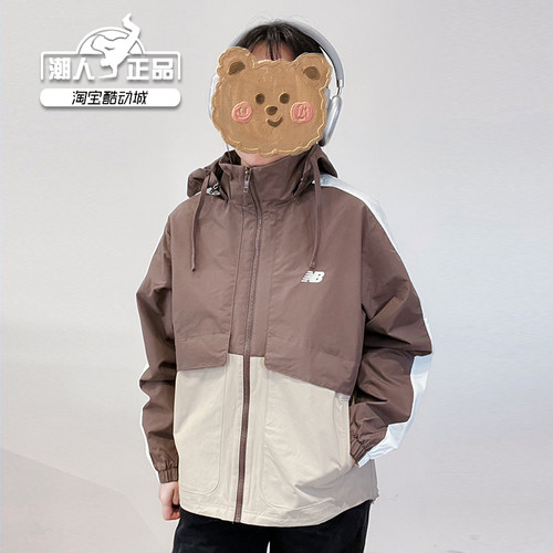 New Balance NB 24新男女休闲连帽防风工装夹克外套上衣AMJ41340