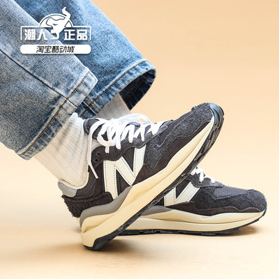 NEWBALANCE5740运动鞋满减男女