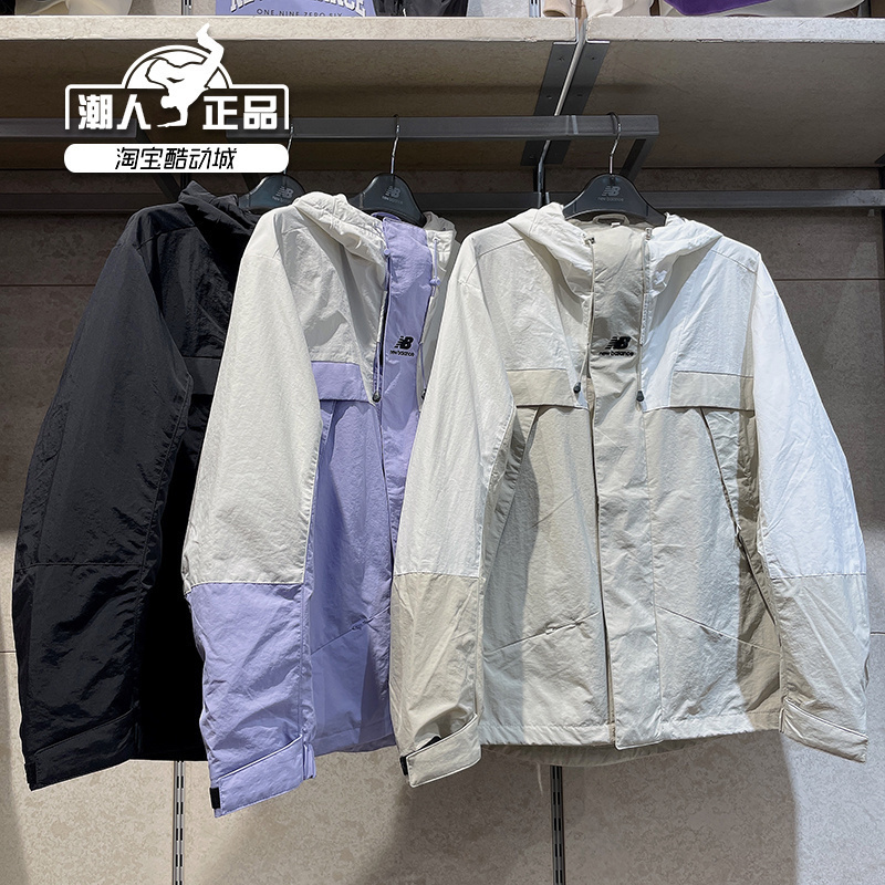 NewBalance休闲运动男女款连帽