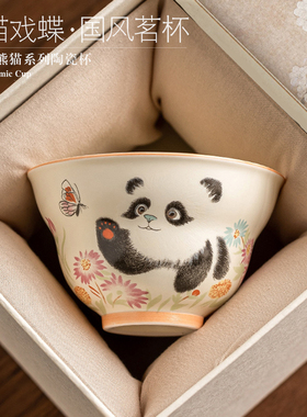 中国风特色文创伴手礼送老外客户生日礼物熊猫元素周边陶瓷杯出国