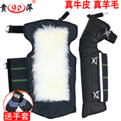 电动车摩托车护膝保暖羊毛真皮护腿骑车专用防寒防风男女加厚冬季