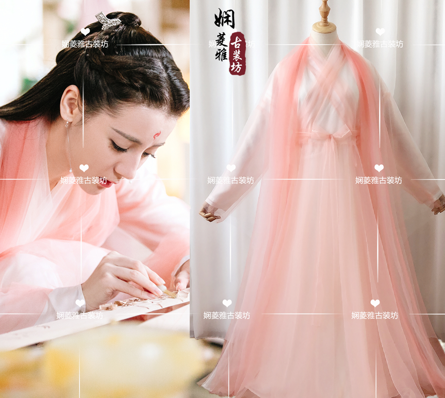 影视古装三生三世枕上书白凤九迪丽热巴同款侠女仙侠cos儿童服装