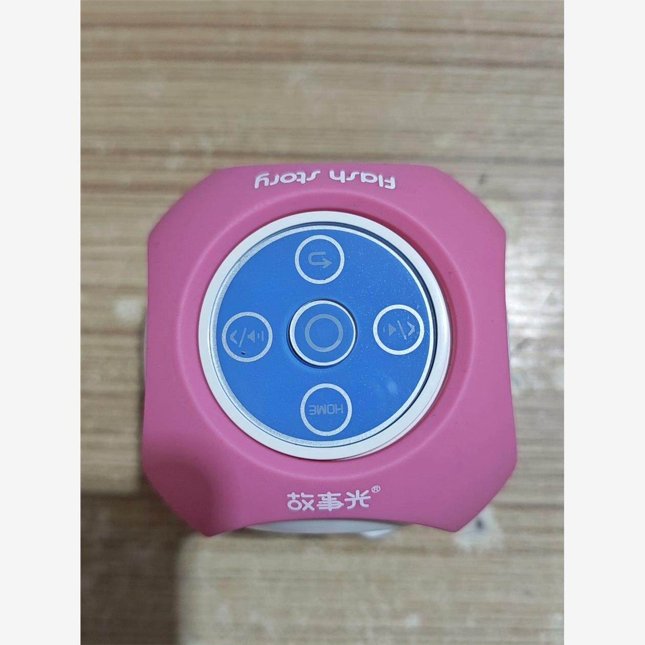 故事光 早教机/故事机故事光儿童早教投影仪p95开机投影