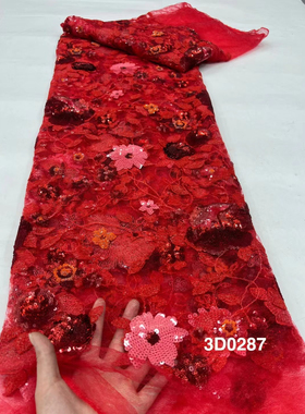新款大红色布料新款蕾丝刺绣亮片蕾丝面料婚纱礼服珠管绣服装辅料