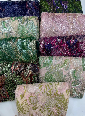 高档密度绿色亮片树叶刺绣重工珠子网纱套色面料礼服旗袍婚纱布料