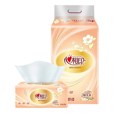 抽纸4包/提餐巾纸120抽家用