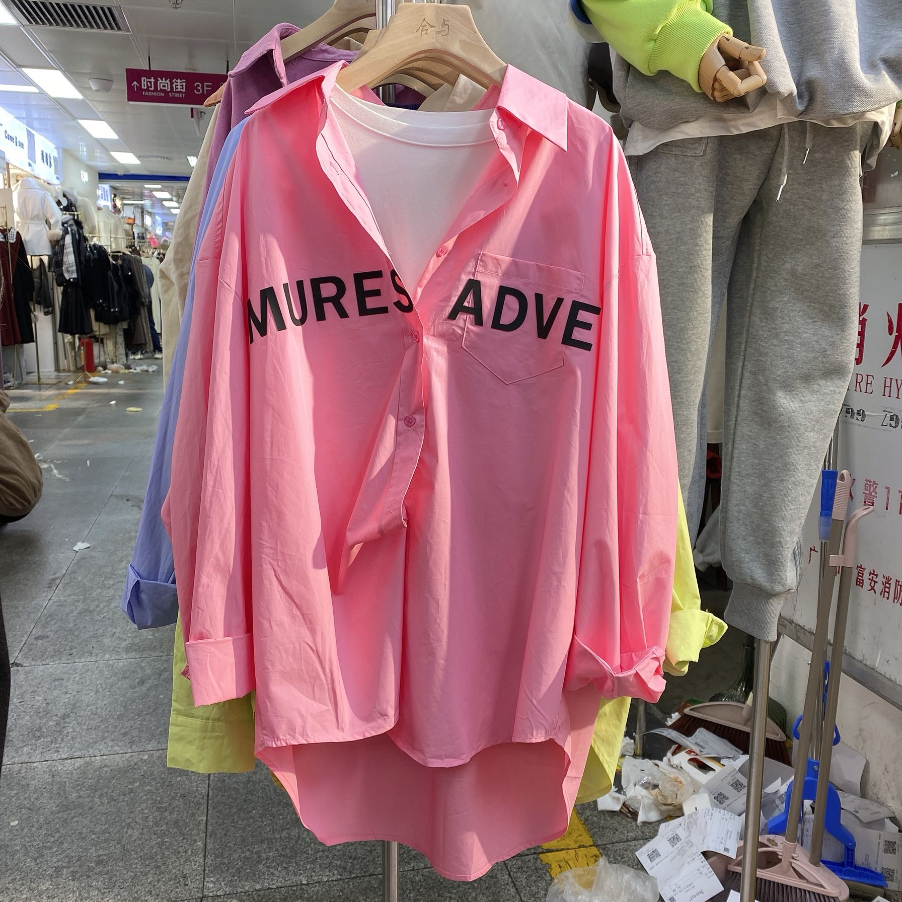 字母单口袋长袖衬衫女韩国chic时尚慵懒风宽松百搭中长款开衫衬衣