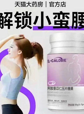 康纳森祛湿清希冬薏仁片祛湿轻苔厚白厚黄腻道地选材官方正品Kns4