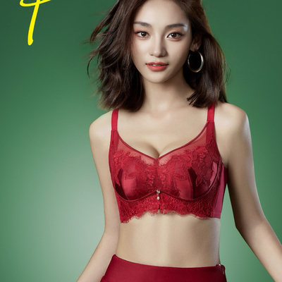 玉姿一族正品内衣女7879无钢圈中厚B杯聚拢收副乳豹纹性感文胸罩