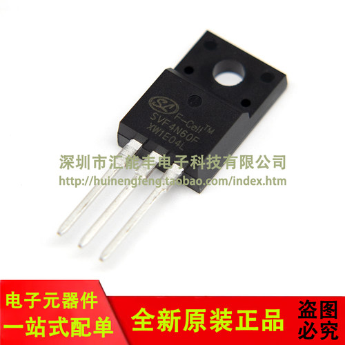 原装正品 SVF4N60F TO-220F 600V/4A N沟道 MOSFET场效应管