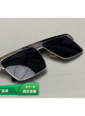 医用不锈钢/世界工厂太阳镜欧版复古风简约法式遮阳墨镜171