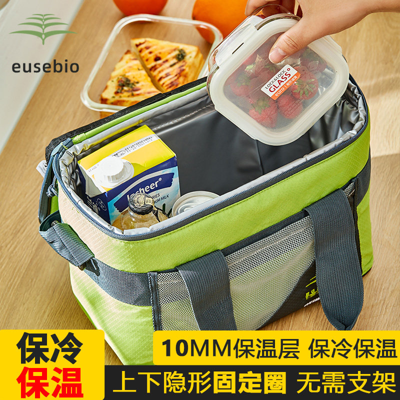 ���´������������ر����������°��ͲͰ����ñ����䴢�̱��°� 244Ԫ��5��(��48.8Ԫ/��)