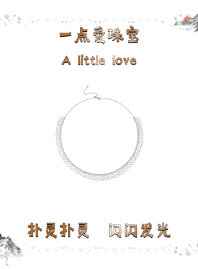 K016款S925银镀18K金意大利蕾丝编织工艺项链轻奢高级