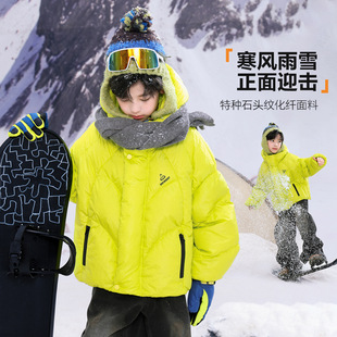男童冬装多巴胺连帽滑雪面包羽绒服2025新款儿童冬季防水防寒外套