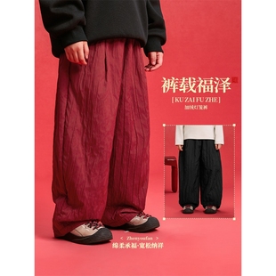 童装男童红色加绒灯笼裤2025冬季新款儿童拜年服裤子大童秋冬长裤