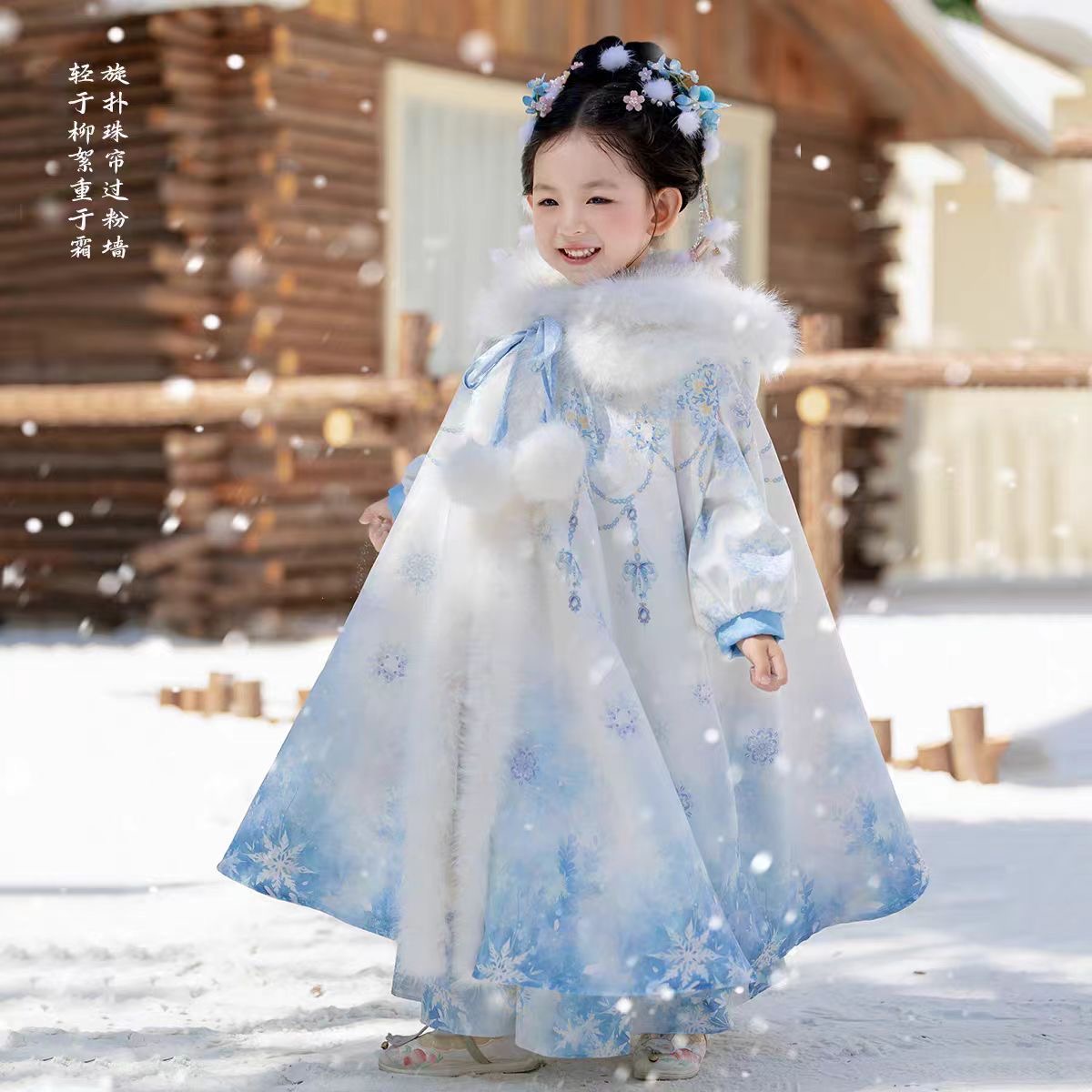 汉服女童斗篷披风冬拜年服艾莎公主裙中国儿童冰雪加绒加厚连衣裙