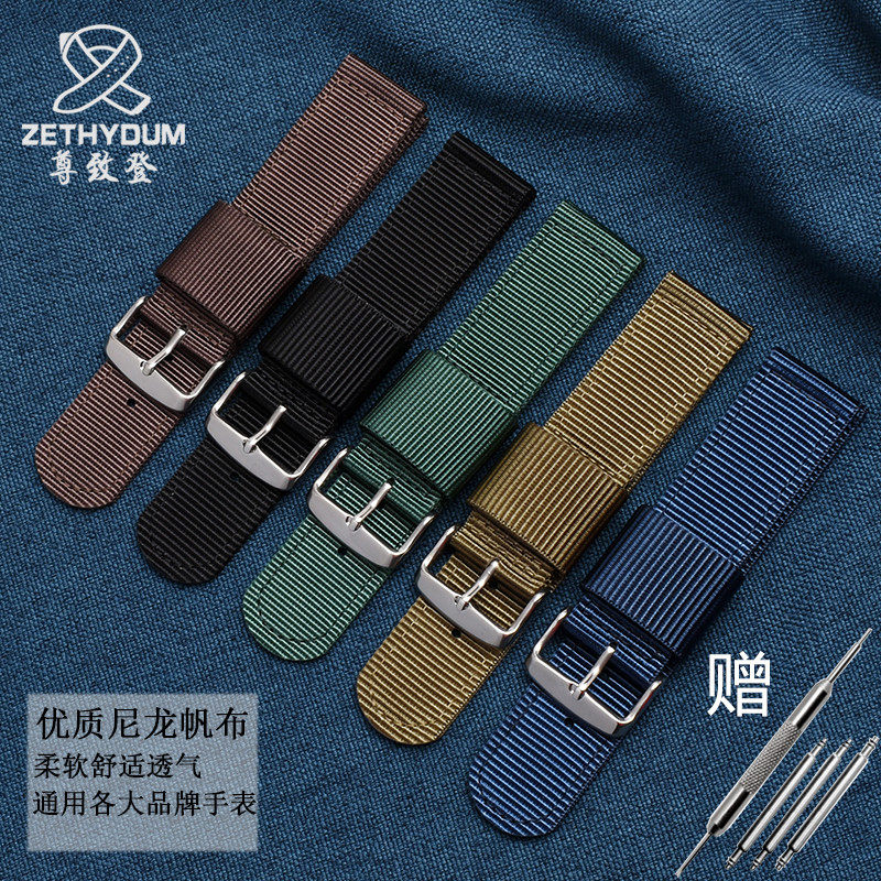 帆布手表带 简约时尚 适配劳力士水鬼 精工5号尼龙表带18 20 22mm