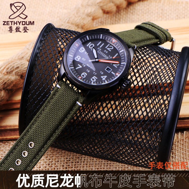 休闲帆布表带 适配西铁城BM8475-00F/26E骚橙AW1365-19P/1360系列