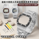 适合卡西欧DW5600E 金属表壳表带 套装 GWB5600 GWM5610小方块改装